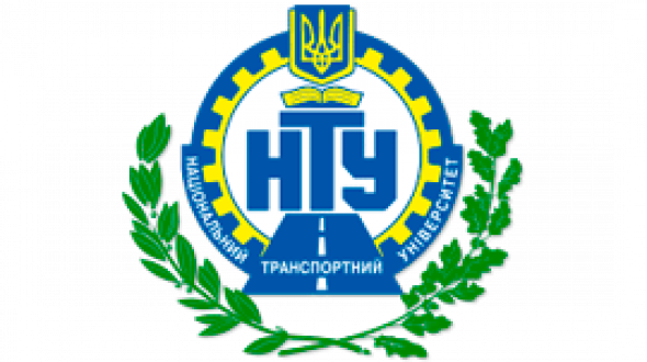 Національний Транспортний Університет - стратегічний партнер